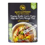 Blue Elephant pâte de curry rouge 70 grammes