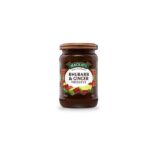 Confiture rhubarbe et gingembre Mackays 340 grammes