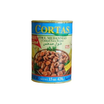 Fèves gourganes cuites 420 grammes
