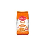 Semoule de blé dur Fino extra fine Alitkane 1 KG