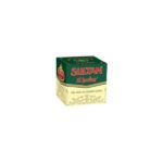 Thé vert en grains Al Jawhar Sultan 200 grammes