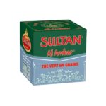 Thé vert en grains Al Ambar Sultan 200 grammes