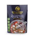 BLUE ELEPHANT PATE DE CURRY PANEANG 70G